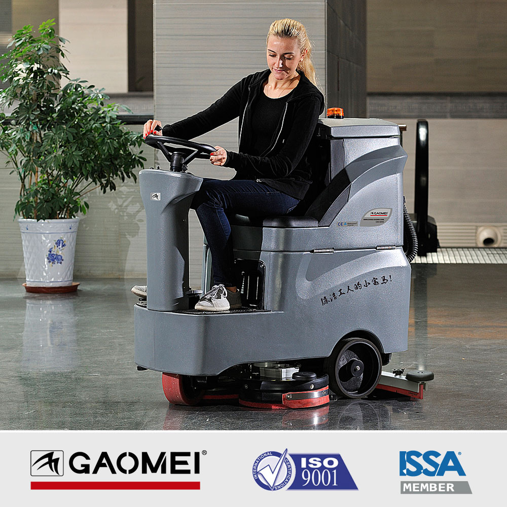 高美迷你洗地車,業(yè)辦最小尺寸洗地車